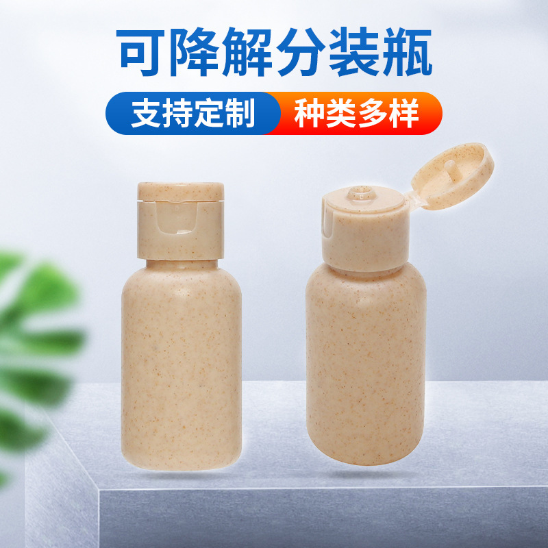 Có thể bị hạ cấp, nguồn cung cấp cho môi trường, dầu gội đầu, chai nước rửa mặt.