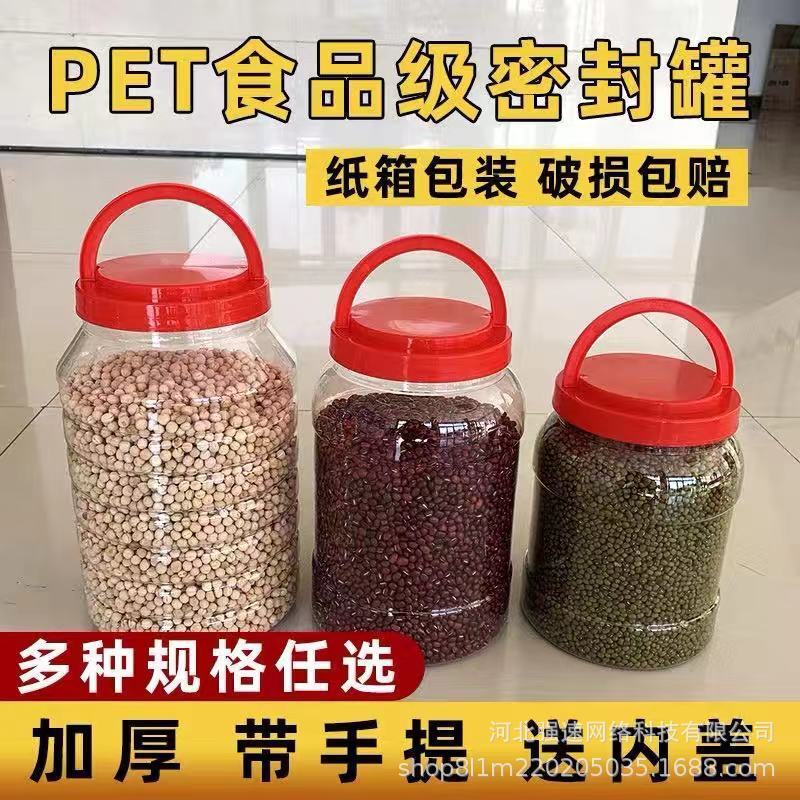 Đóng gói thực phẩm Spiral Piet 2 pound 10 pound Thùng Seal.