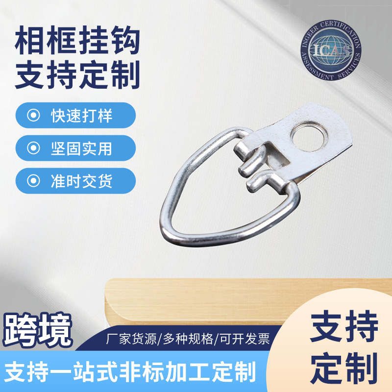 Cung cấp thiết bị tổng hợp đồng xu với môi trường một cách thân thiện với khung phù hợp với khung / móc / vòng / móc đa dạng để chọn