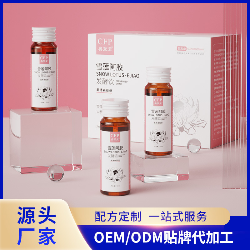 Selenium yeast oral fermentation liquid fermentation fermentation traditional nutrient supplement to the fermented fermentation fermentation