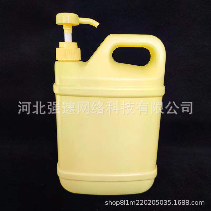 Hàng hóa hiện nay, trống tái chế 1.5l, bơm áp suất 1500ml, chai nhựa pe