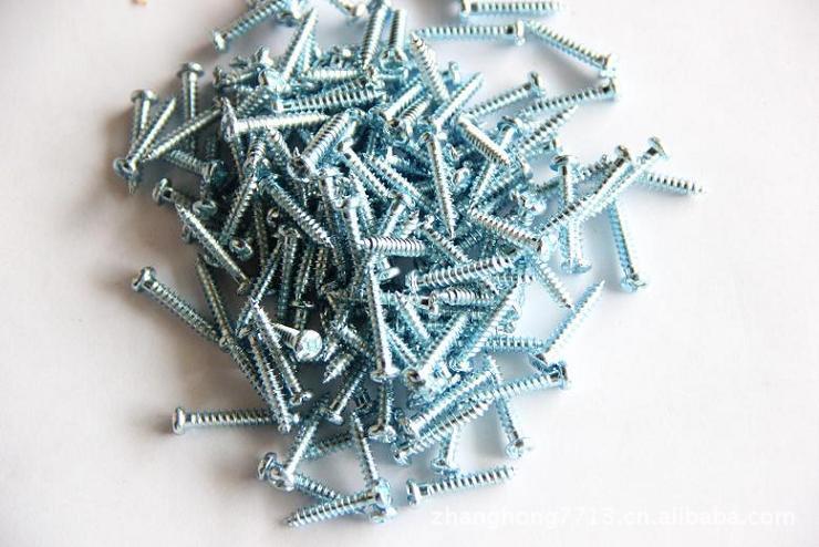 Dựa trên nền nhà, chất lượng cao, tốt, tốt, thực tế, đóng góp cho công việc.