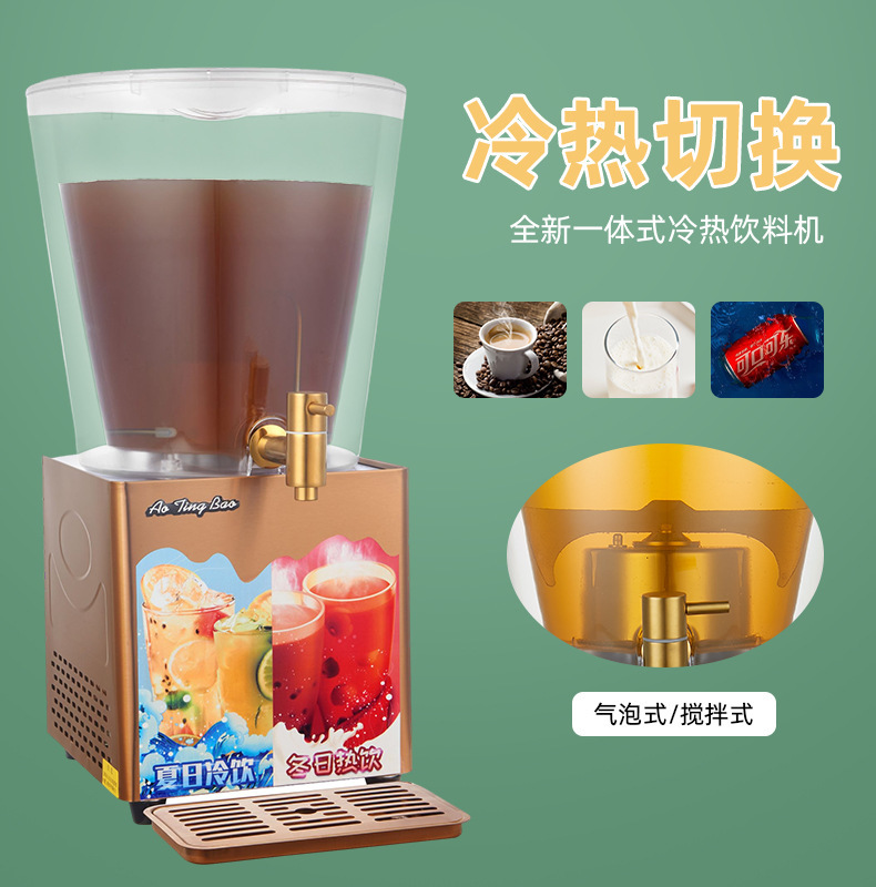 Máy trung bình, máy nước ép lạnh, sữa nóng và máy pha trà.