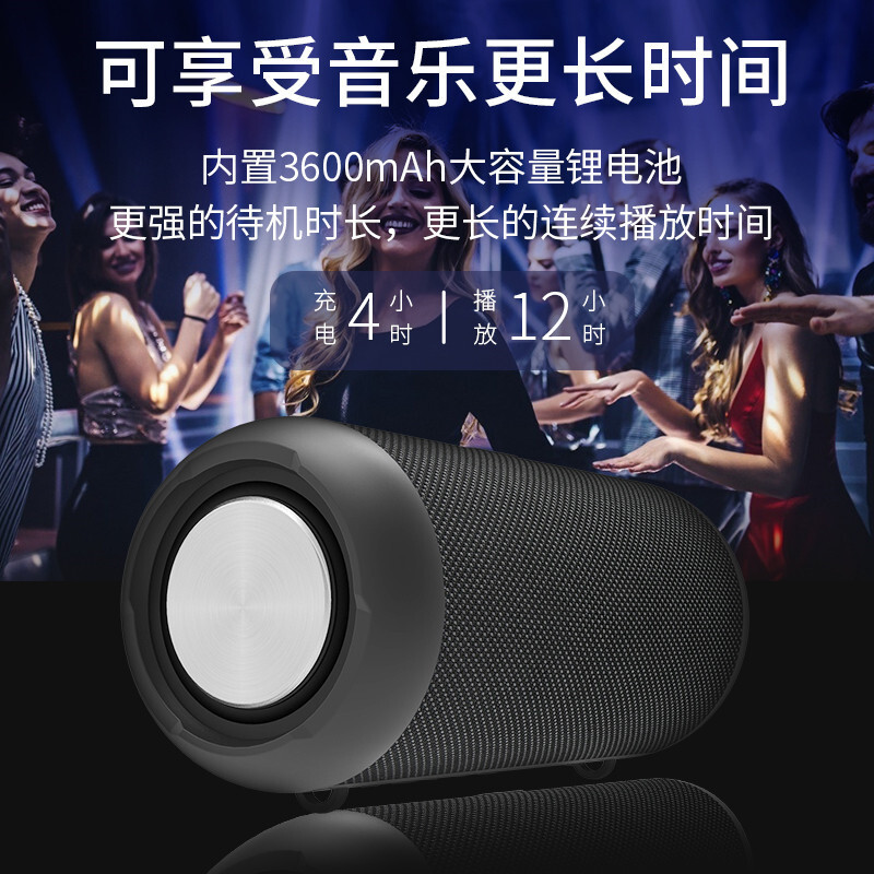 Hộp âm thanh Bluetooth cho người dùng gia đình, âm thanh nổi lớn, hộp âm thanh nhỏ di động, pháo âm thanh siêu nhẹ