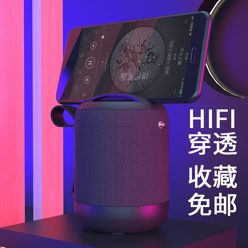 Chính thức được bán trực tiếp từ văn lệnh vô tuyến vô tuyến Bass để cung cấp các bộ cắm chống thấm.
