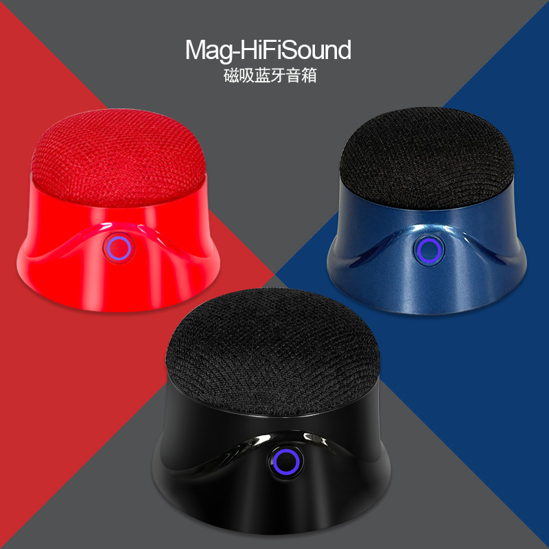 A new, cross-border bluetooth mini bass cannon supporting iphone 13 magnetic-sniffed little sound
