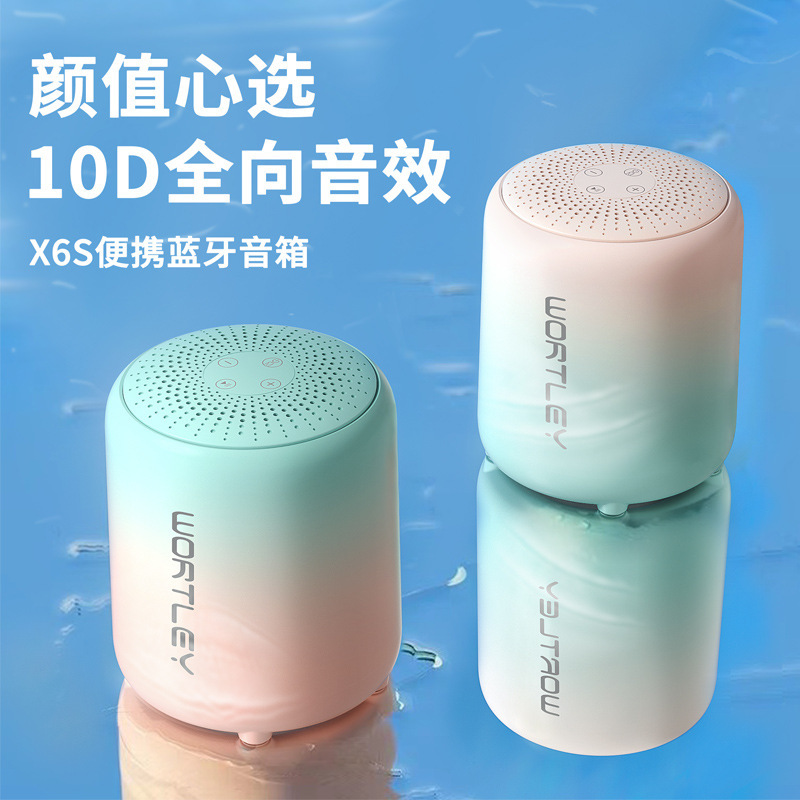 Hộp màu xanh răng xanh xách tay của mô hình cá nhân, chiếc máy tính chống thấm.