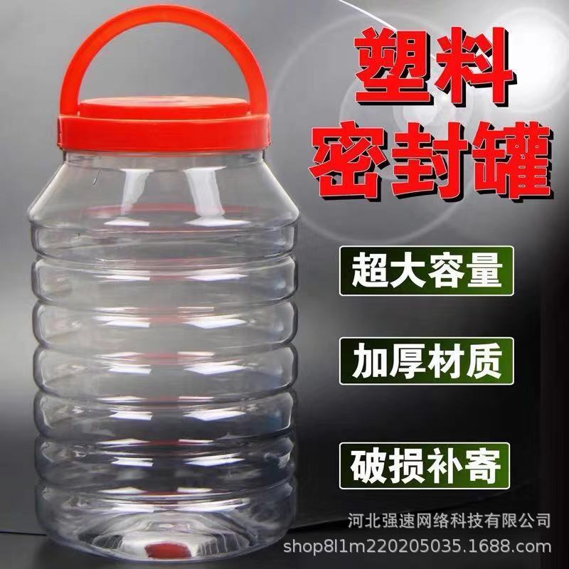 Đóng gói thực phẩm Spiral Piet 2 pound 10 pound Thùng Seal.
