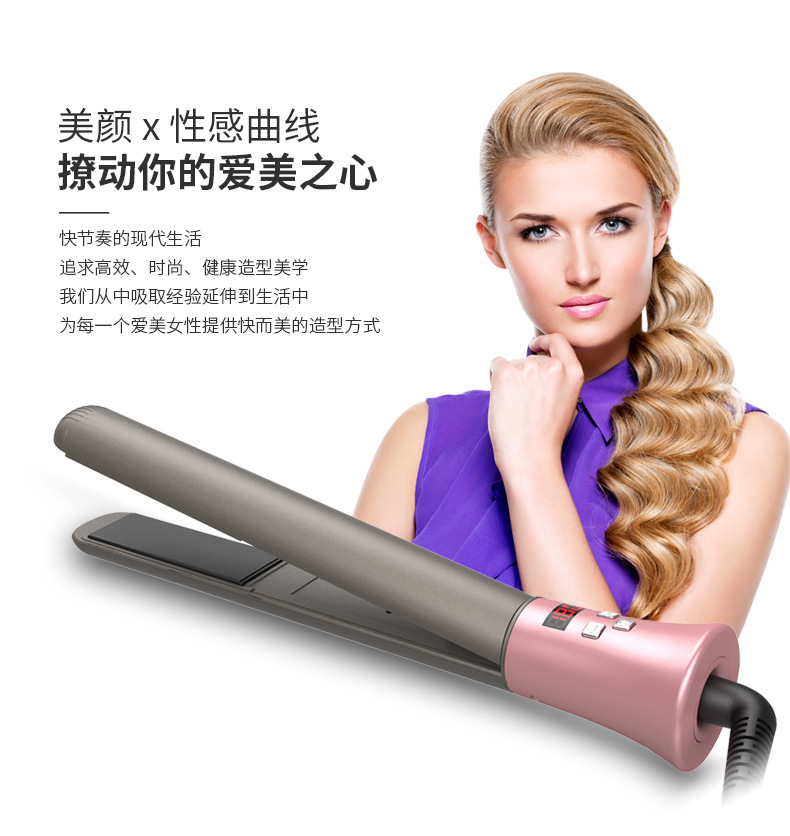 Việc chuyển giao hàng hóa nước ngoài bằng đồ sứ để đun nóng đồ sứ bằng một nhà máy làm tóc với một con lăn số.