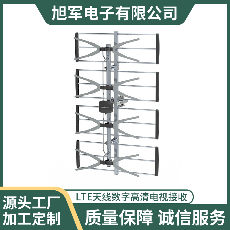 ăng ten truyền hình ngoài trời, 8 ăng-ten đăng nhập đủ cao để tăng cường ăng-ten sóng mặt đất, ăng-ten bắn ruồi.