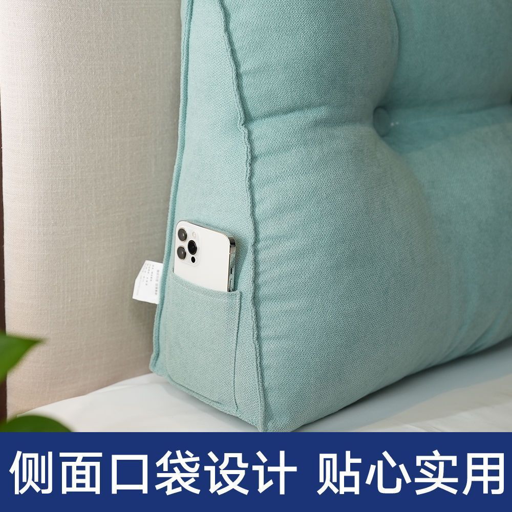 Trên giường, tam giác nhung nhung, hai người sau lưng, ghế sofa của bạch kim, ghế sofa.