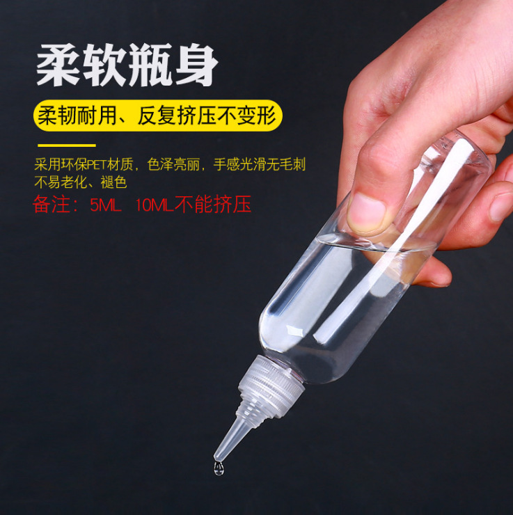 30 ml vận chuyển hàng hóa ống dẫn trong suốt