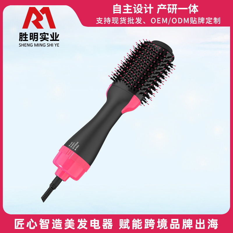 Sức nóng qua hàng rào bán được nhiều chức năng, tóc thẳng, que tóc xoăn, lược cắt tóc.