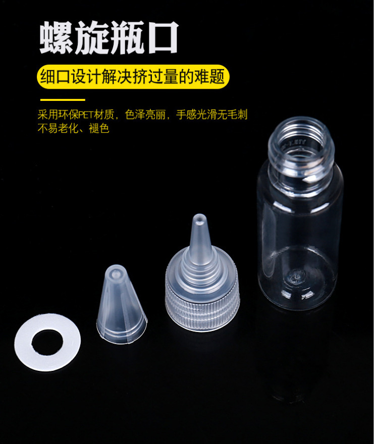 30 ml vận chuyển hàng hóa ống dẫn trong suốt