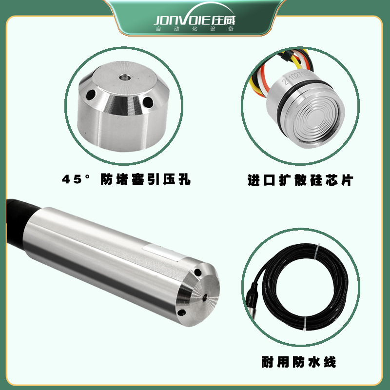 Silicon-diffusion fluid meter, water-level sensor fire pool control, input-level liquid transporter.