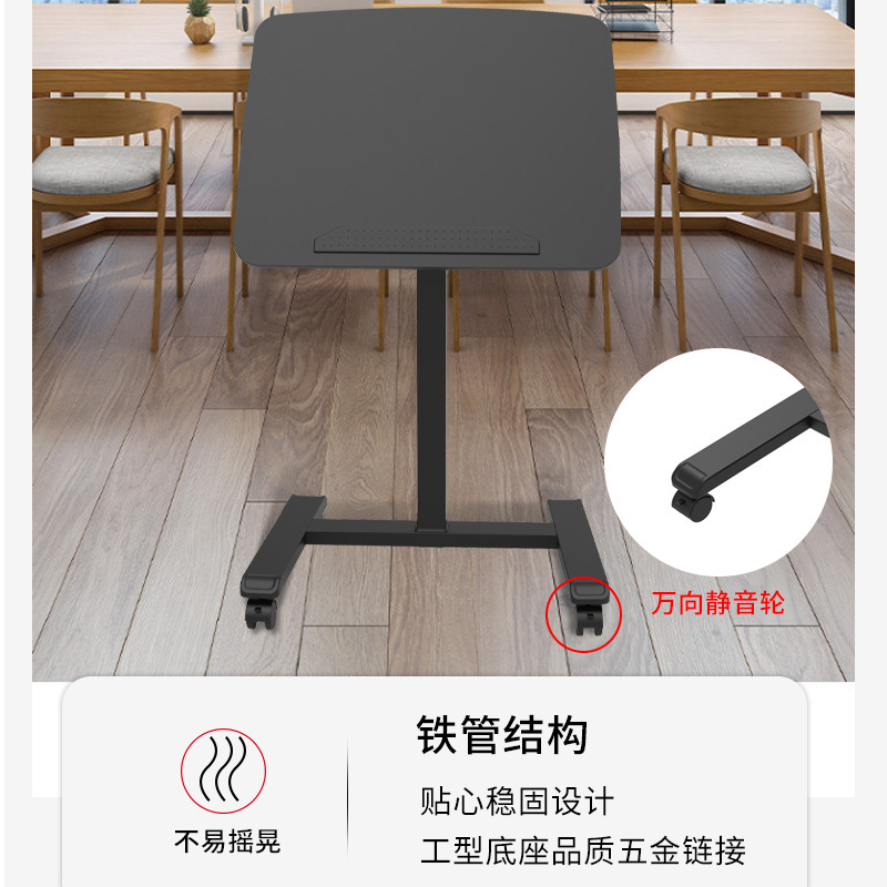 The workshop will be customized to provide up- and down-the-clock mobile speaking tables.