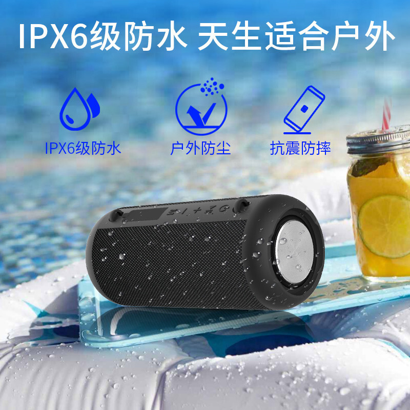 Hộp âm thanh Bluetooth cho người dùng gia đình, âm thanh nổi lớn, hộp âm thanh nhỏ di động, pháo âm thanh siêu nhẹ