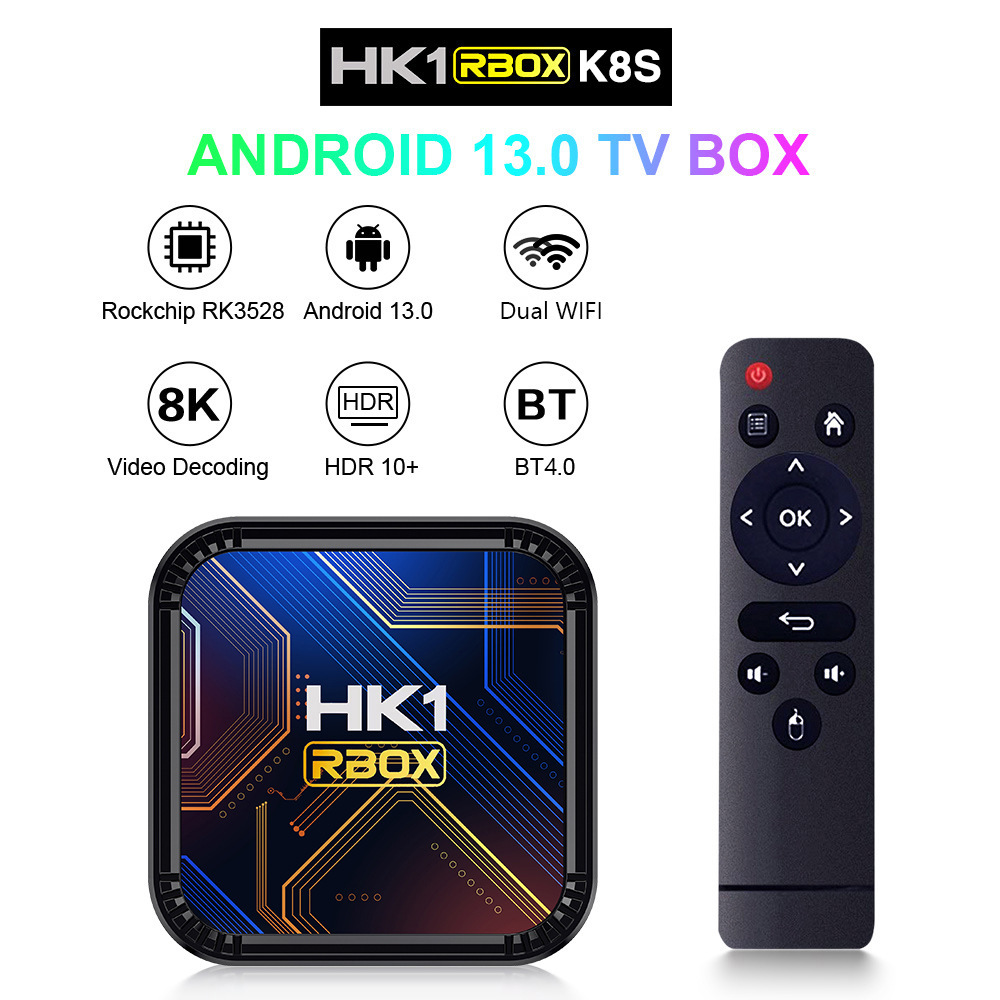 HK1 RBOX K8S安卓13 網絡機頂盒 TV BOX 雙頻wifi 8K高清 藍牙4.0