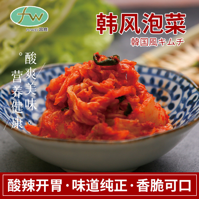 Sour spicy, 절임, 통통한 스페셜. 한국 절임 500g