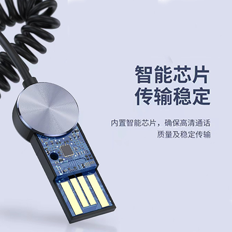 AUX xe màu xanh da trời nhận âm thanh USB bluet răng để hỗ trợ các cuộc gọi không có loa