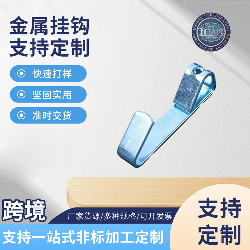 도매 도금 프레임 도금 / 금속 도금 / 사진 도금 / 다중 공급