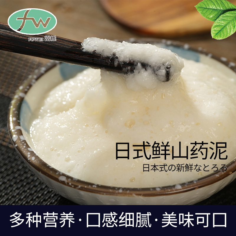 Đó là một nhà máy xử lý tùy chỉnh.