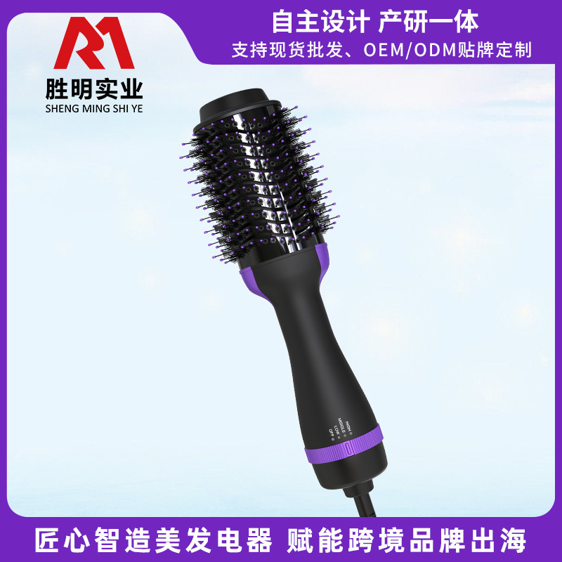 Sức nóng qua hàng rào bán được nhiều chức năng, tóc thẳng, que tóc xoăn, lược cắt tóc.
