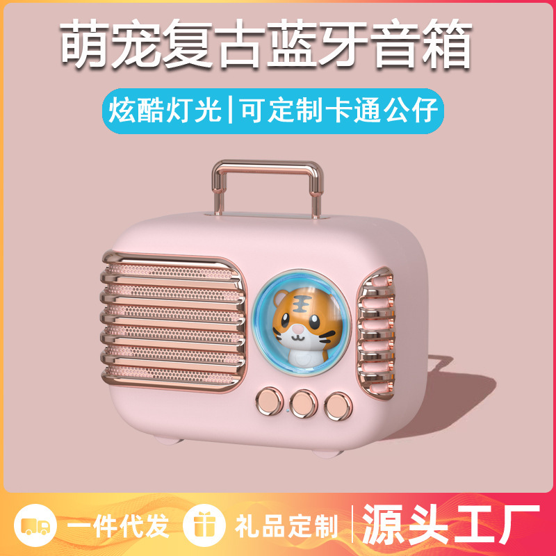 สร้างกล่องบลูทูธใหม่ แบบพกพาแบบพกพาแบบพกพาแบบพกพาได้ แบบคู่สนทนาแบบไร้สาย