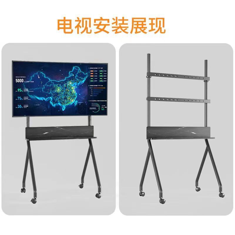 Plant customizing 55-86 inches of downside art racks with wheeled mobile television sets