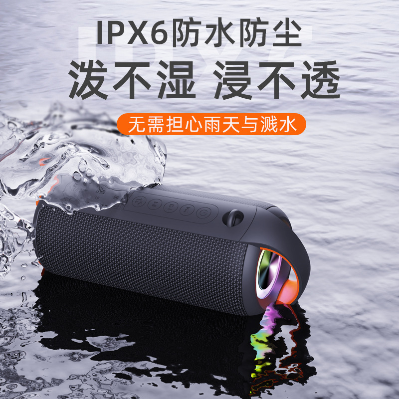 Hộp màu xanh lá cây mới của Amazon với một khẩu đại bác cỡ 20W to ngoài trời với một bài hát K.