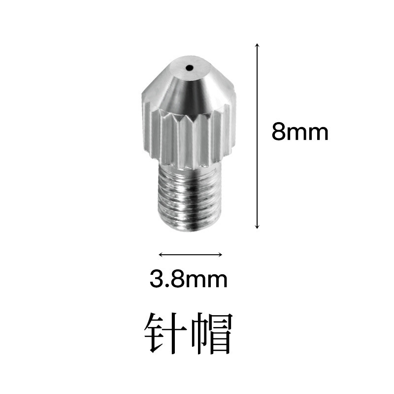 ♪ Phép thuật của một cây kim bông