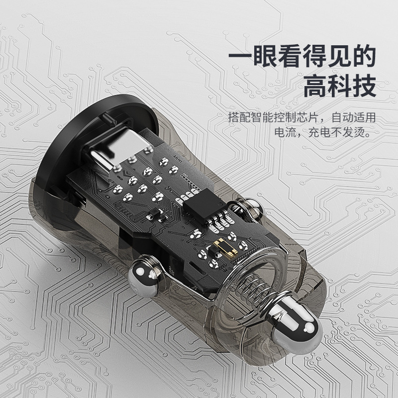 2022 bộ sạc điện thoại điện thoại siêu nhanh của PD45W
