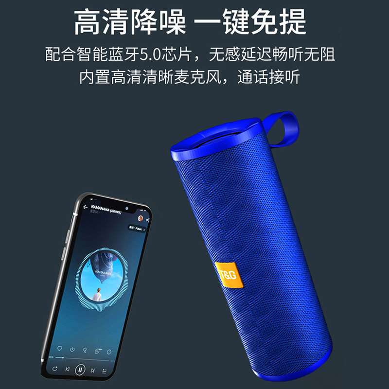Những khẩu đại bác màu xanh dương không dây với năng lượng nhảy không thấm nước ngoài trời