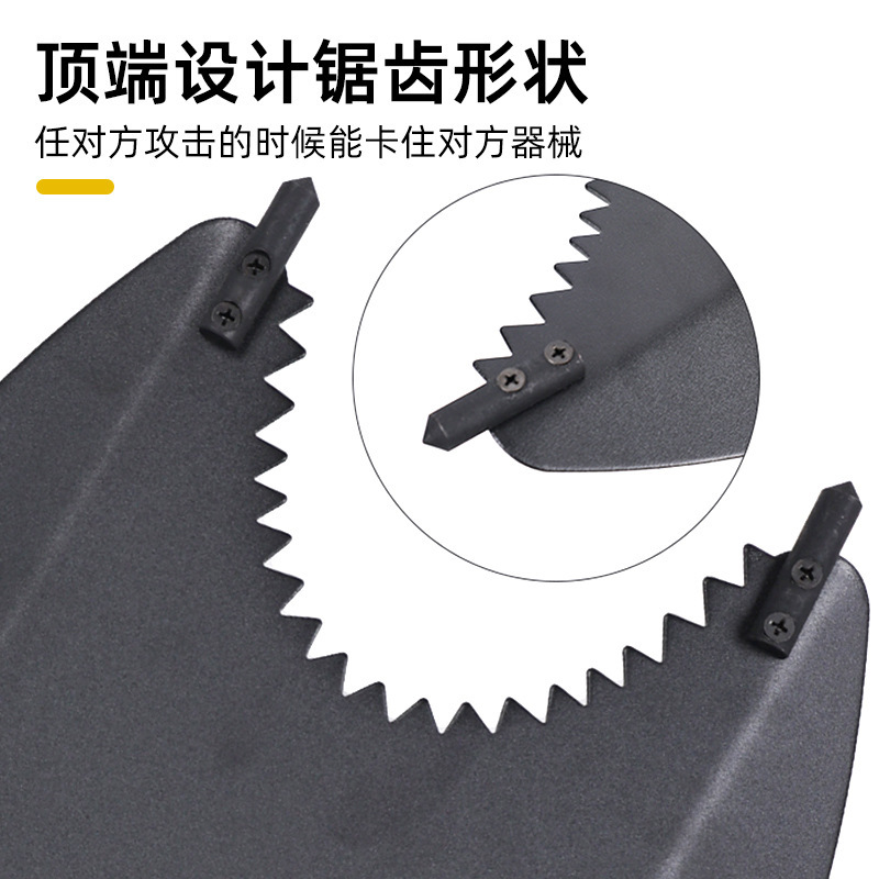 Aluminium alloy shield shield.