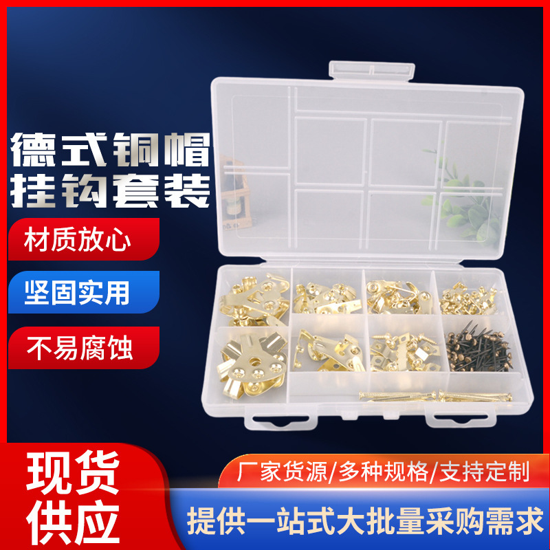 Hàng đồng kiểu Đức không có mũ, phù hợp với đinh sắt.
