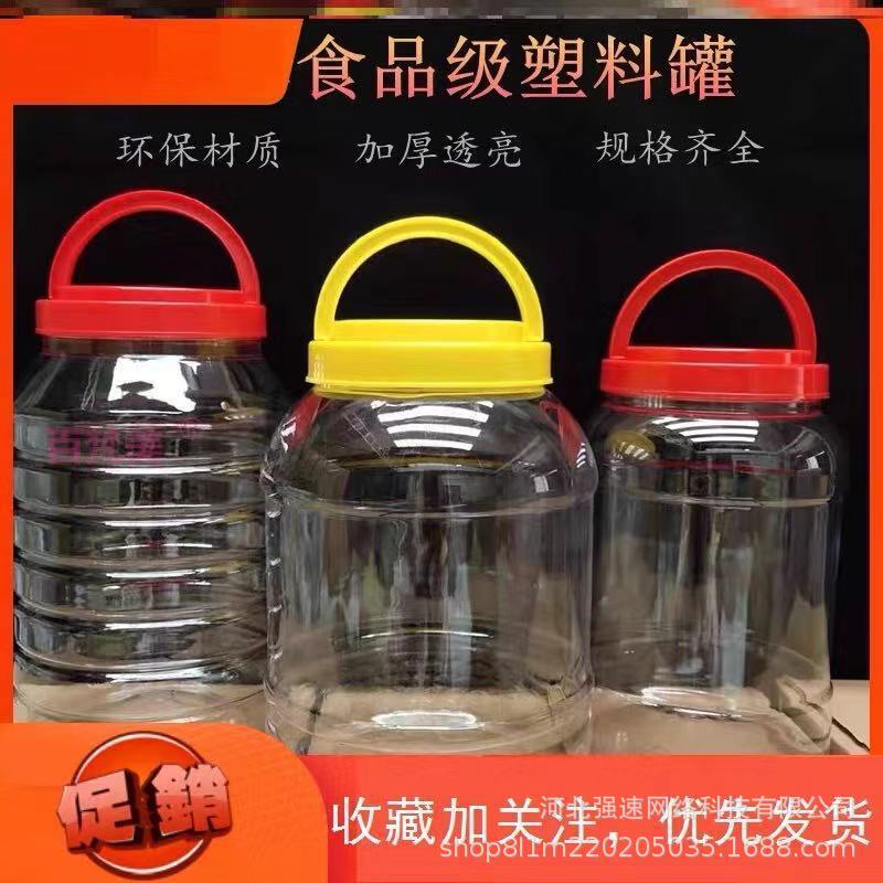 Đóng gói thực phẩm Spiral Piet 2 pound 10 pound Thùng Seal.