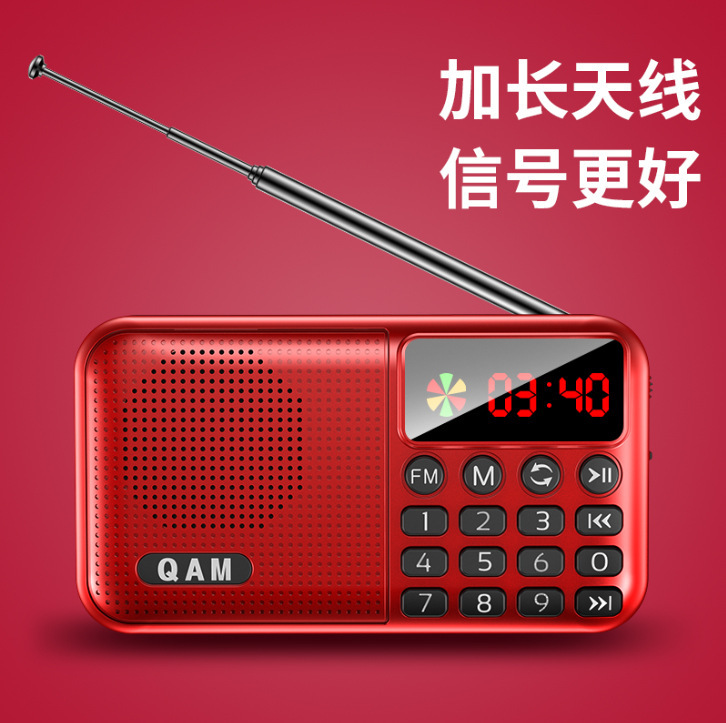 Trình chơi nhạc xách tay cũ MP3 cho phép phát thanh các máy bán dẫn mới