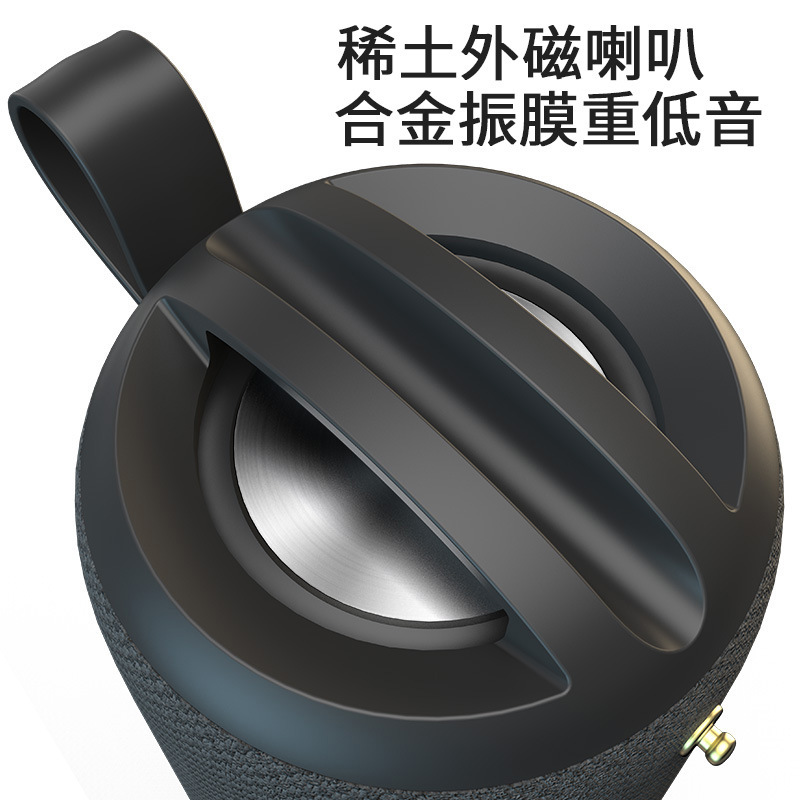 Chính thức được bán trực tiếp từ văn lệnh vô tuyến vô tuyến Bass để cung cấp các bộ cắm chống thấm.