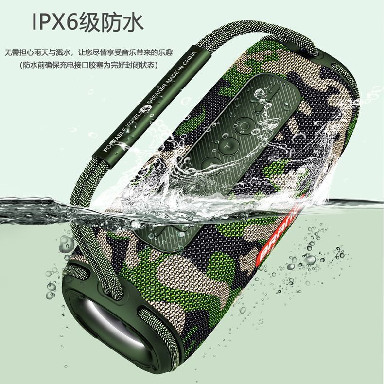 Cross-border blasting of a private bluetooth soundbox with a large, high-powered, wireless bluetooth wholesale.