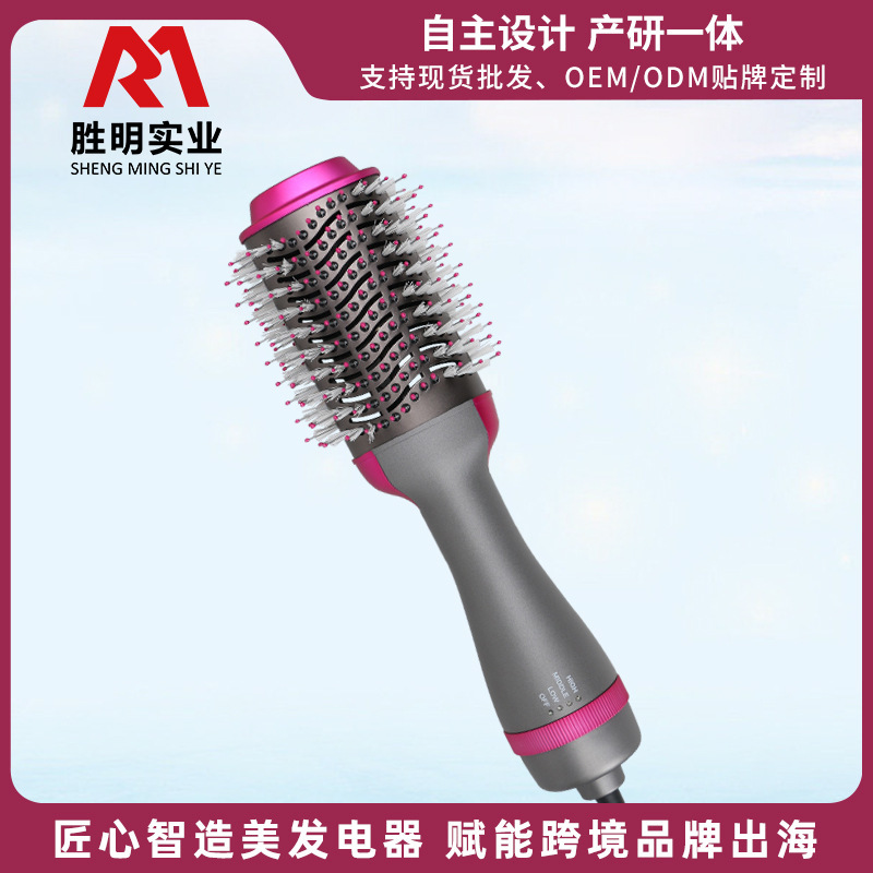 Sức nóng qua hàng rào bán được nhiều chức năng, tóc thẳng, que tóc xoăn, lược cắt tóc.