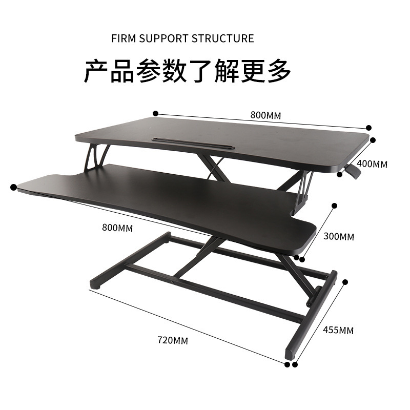 The factory directly sells desktop lifts and computer desk folds, lifts and drops table and desk stand-ups