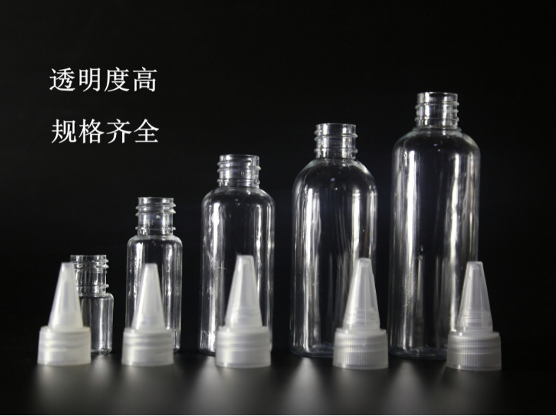 30 ml vận chuyển hàng hóa ống dẫn trong suốt