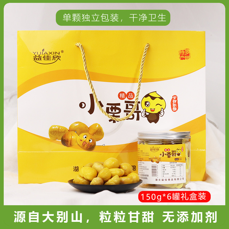 150 g*6 cans of ready-to-eat snacks with a gift from Chestnuts of the High Mountain.