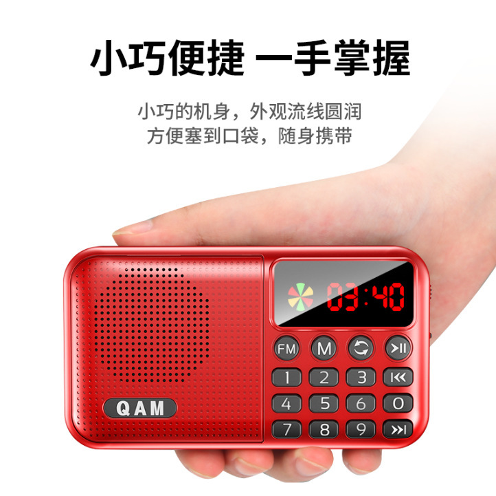 Trình chơi nhạc xách tay cũ MP3 cho phép phát thanh các máy bán dẫn mới