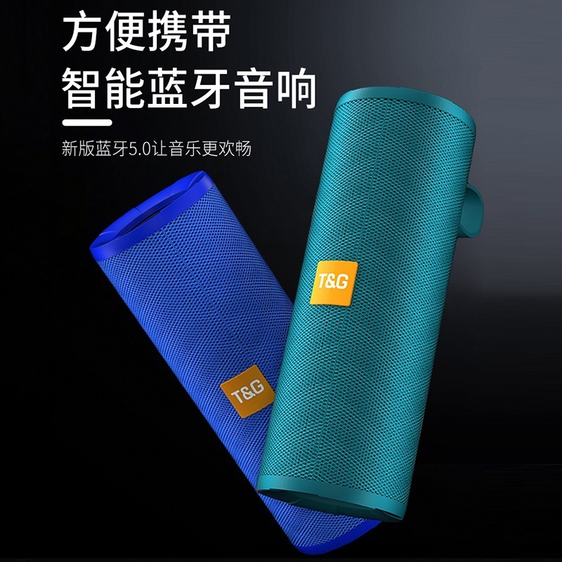 Những khẩu đại bác màu xanh dương không dây với năng lượng nhảy không thấm nước ngoài trời