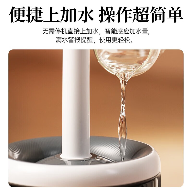 智能16升大噴霧上加水加溼器商用工業大霧量容量可加消毒水噴霧