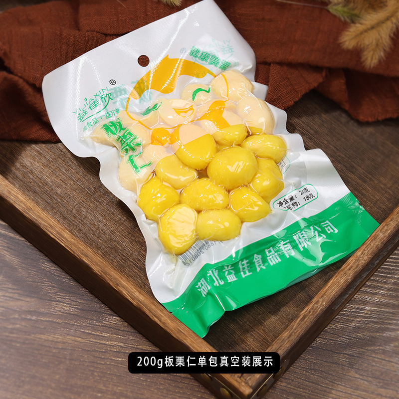 Cả năm dài, Rhoda Chestnuts 200 g*30 hộp súp và chảo yến mạch không có thịt hạt dẻ.