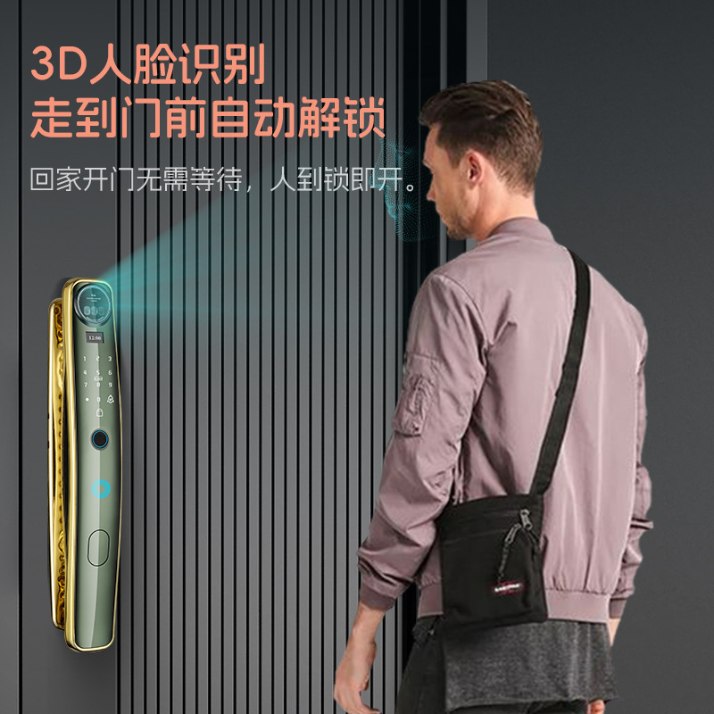 The new guy's face recognized the full automatic smart door lock, the remote AP temporary password unlocked the factory for sale.