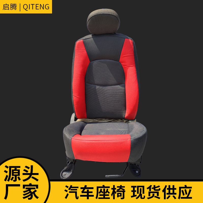 Car retrofits show a soft seat model for a bus bus business sponge seat