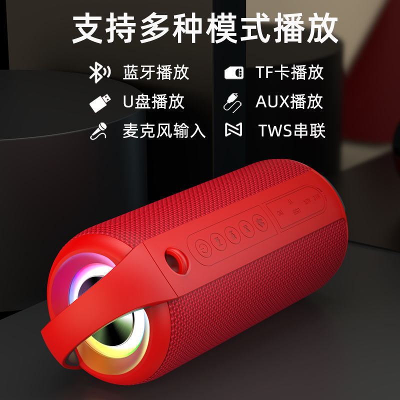 2023 Hệ thống âm thanh Wireless mới, nhà không thấm nước với phần cắm siêu âm KTV
